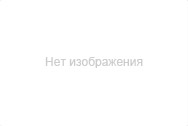 Нет фото Пост кнопочный аварийной остановки красн. Кнопка XALK178E